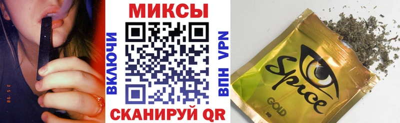 БУТИРАТ вода  Купить где  Кирсанов 