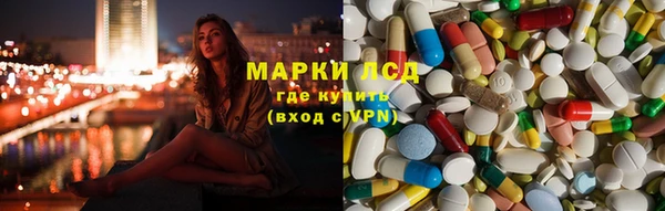 a pvp Гусиноозёрск