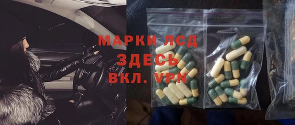 прущая мука Дмитриев