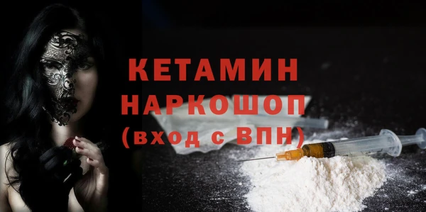 a pvp Гусиноозёрск