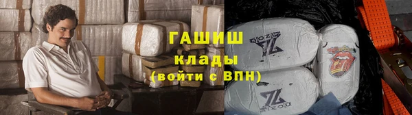 a pvp Гусиноозёрск