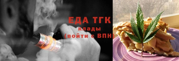 a pvp Гусиноозёрск