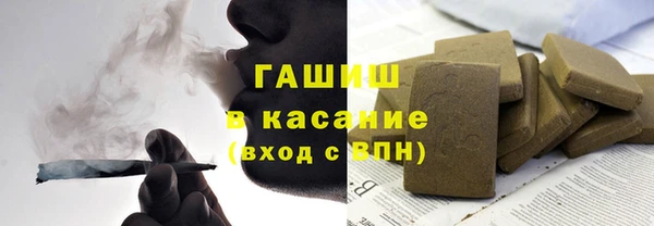 a pvp Гусиноозёрск