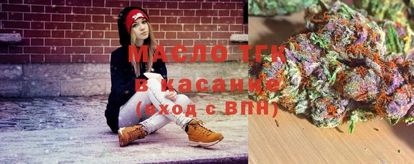 a pvp Гусиноозёрск
