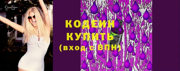 a pvp Гусиноозёрск